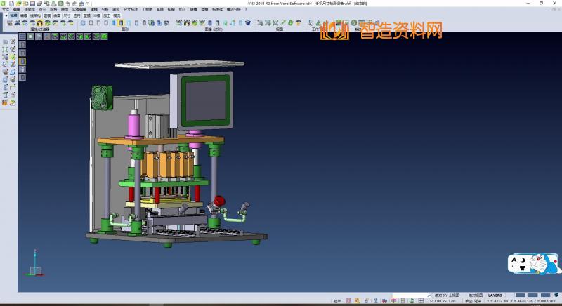 手机尺寸检测设备,NeadPay,尺寸,设备,第4张 手机尺寸检测设备,NeadPay,尺寸,设备,第4张