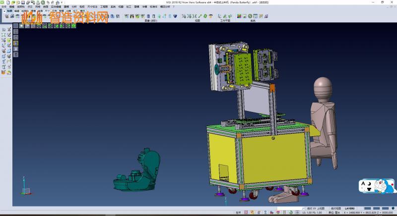 半自动铜片上料机(六轴机器人上料),NeadPay,自动,第2张 半自动铜片上料机(六轴机器人上料),NeadPay,自动,第2张