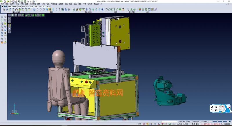 半自动铜片上料机(六轴机器人上料),NeadPay,自动,第3张 半自动铜片上料机(六轴机器人上料),NeadPay,自动,第3张