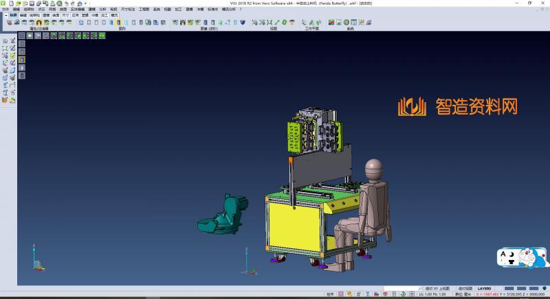 半自动铜片上料机(六轴机器人上料),NeadPay,自动,第5张 半自动铜片上料机(六轴机器人上料),NeadPay,自动,第5张