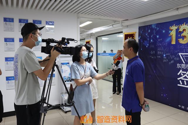 潇洒职业培训学校十三周年庆典,培训,培训学校,我们,潇洒,老师,nbsp,第4张 潇洒职业培训学校十三周年庆典,潇洒培训欢迎你(天天教育),培训,培训学校,我们,潇洒,老师,nbsp,第4张