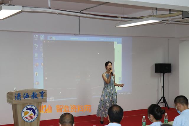 潇洒职业培训学校十三周年庆典,培训,培训学校,我们,潇洒,老师,nbsp,第9张 潇洒职业培训学校十三周年庆典,潇洒培训欢迎你(天天教育),培训,培训学校,我们,潇洒,老师,nbsp,第9张