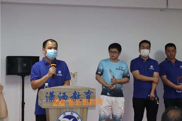 潇洒职业培训学校十三周年庆典,培训,培训学校,我们,潇洒,老师,nbsp,第12张 潇洒职业培训学校十三周年庆典,潇洒培训欢迎你(天天教育),培训,培训学校,我们,潇洒,老师,nbsp,第12张