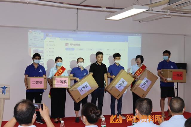 潇洒职业培训学校十三周年庆典,培训,培训学校,我们,潇洒,老师,nbsp,第16张 潇洒职业培训学校十三周年庆典,潇洒培训欢迎你(天天教育),培训,培训学校,我们,潇洒,老师,nbsp,第16张