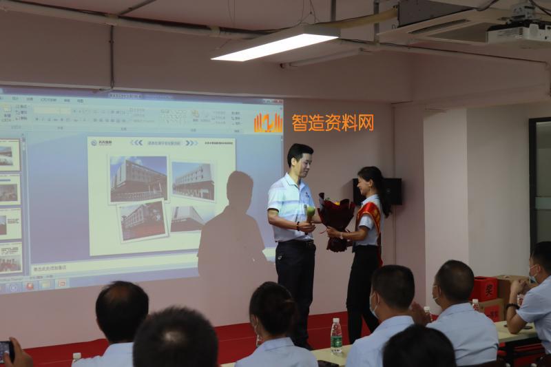 潇洒职业培训学校十三周年庆典,培训,培训学校,我们,潇洒,老师,nbsp,第18张 潇洒职业培训学校十三周年庆典,潇洒培训欢迎你(天天教育),培训,培训学校,我们,潇洒,老师,nbsp,第18张