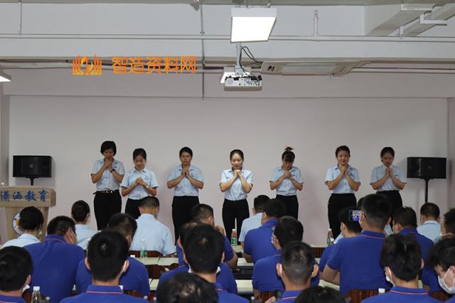 潇洒职业培训学校十三周年庆典,培训,培训学校,我们,潇洒,老师,nbsp,第19张 潇洒职业培训学校十三周年庆典,潇洒培训欢迎你(天天教育),培训,培训学校,我们,潇洒,老师,nbsp,第19张