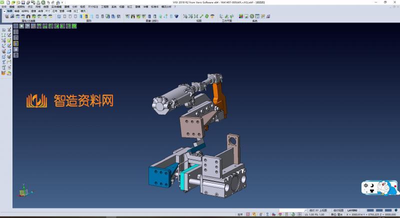 一套完整的汽车焊装夹具1,NeadPay,第1张