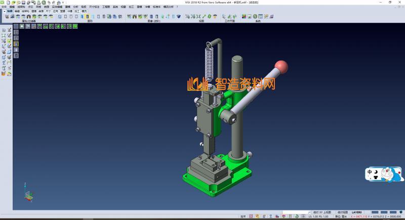 手动压力机,XSMJGZ_SW_0024.png,NeadPay,压力,第1张