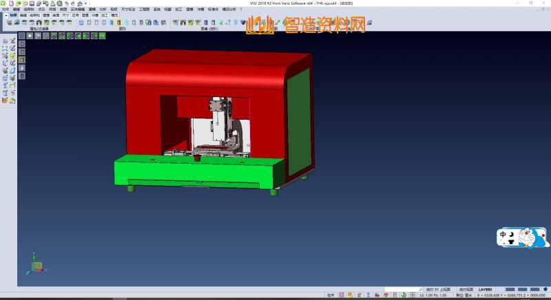 XYZ平行度检测设备,NeadPay,设备,平行,第1张 XYZ平行度检测设备,XSMJGZ_SW_0029.png,NeadPay,设备,平行,第1张