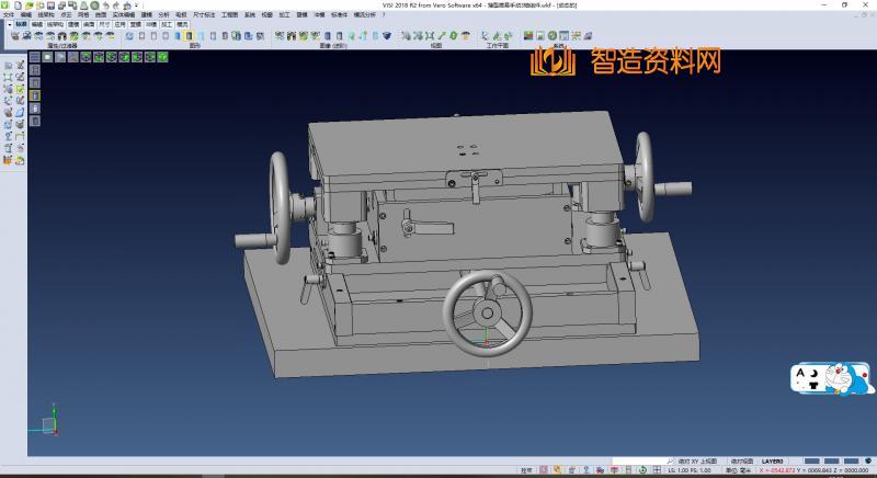 薄型简易手动3轴组件,NeadPay,第1张