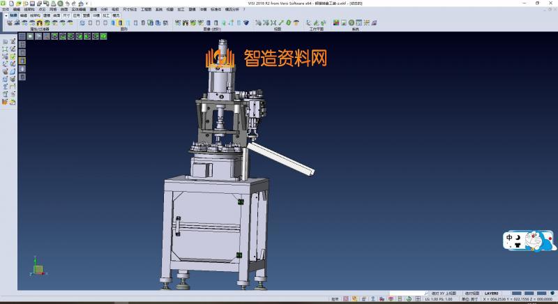 气动冲压回转设备 铆接转盘工装1,NeadPay,冲压,盘,第3张 气动冲压回转设备 铆接转盘工装1,NeadPay,冲压,盘,第3张
