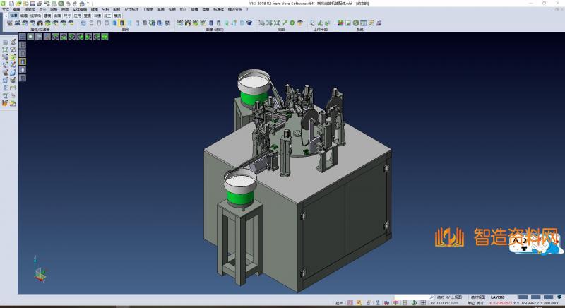 蓝牙耳机喇叭组装机1,NeadPay,第1张 蓝牙耳机喇叭组装机1,NeadPay,第1张
