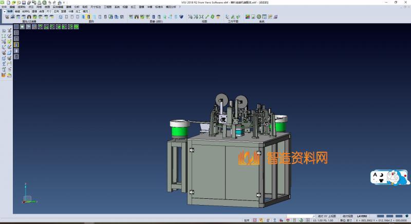 蓝牙耳机喇叭组装机1,NeadPay,第3张 蓝牙耳机喇叭组装机1,NeadPay,第3张