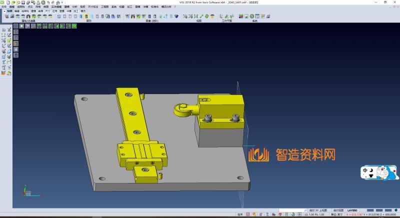 简易滑动位置分度机构,NeadPay,机构,分度,第1张 简易滑动位置分度机构,XSMJGZ_SW_0079.png,NeadPay,机构,分度,第1张