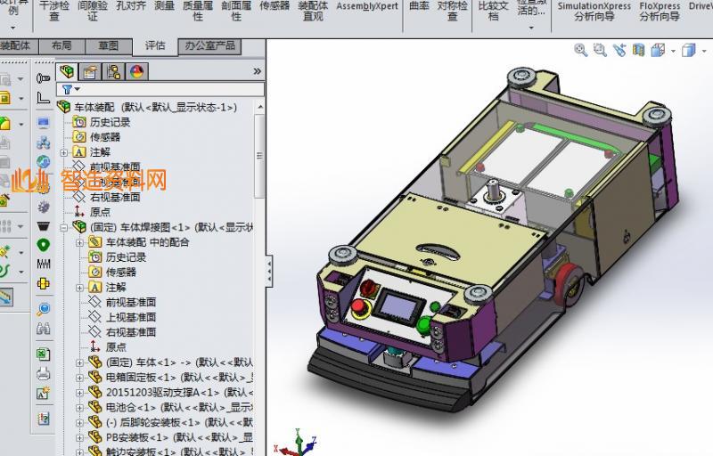 潜伏智能AGV小车,NeadPay,第3张 潜伏智能AGV小车,NeadPay,第3张