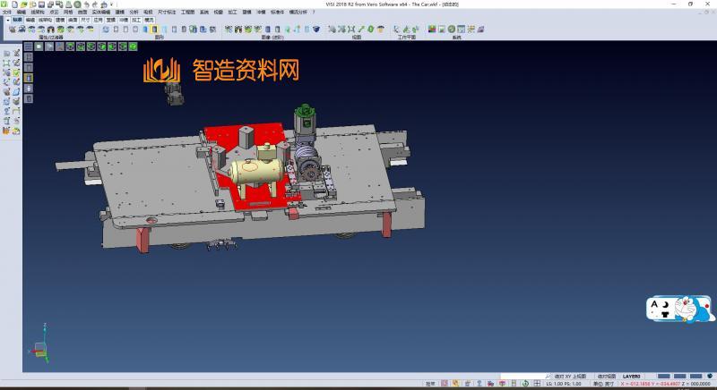 RGV小车(穿梭车)集成轨道式车载机器人超声清洗机,NeadPay,第1张 RGV小车(穿梭车)集成轨道式车载机器人超声清洗机,XSMJGZ_SW_0097.png,NeadPay,第1张