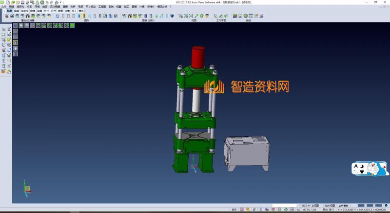 四柱油压机,XSMJGZ_SW_0119.png,NeadPay,第1张