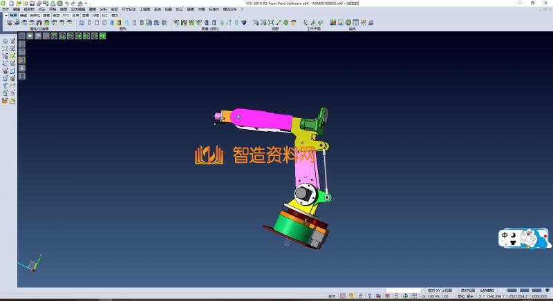 库卡6轴机械手KR60-3,NeadPay,第1张 库卡6轴机械手KR60-3,XSMJGZ_SW_0161.png,NeadPay,第1张