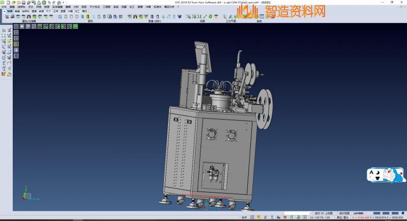 B10 全自动编带机检测机sw11+step,NeadPay,自动,第3张 B10 全自动编带机检测机sw11+step,NeadPay,自动,第3张