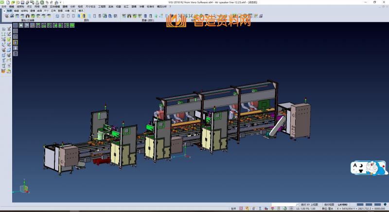 实用的非标半自动组装线、倍速输送链回流线,NeadPay,自动,非标,第1张 实用的非标半自动组装线、倍速输送链回流线,NeadPay,自动,非标,第1张