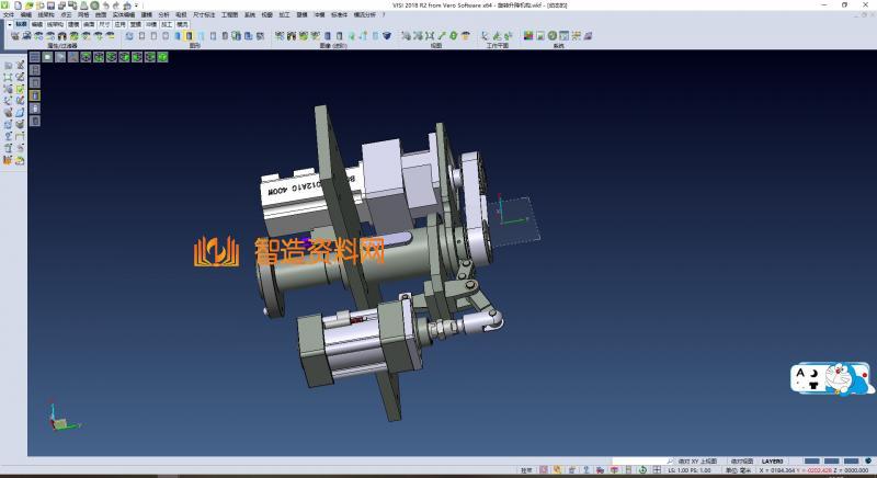 创新de旋转升降机构,NeadPay,机构,旋转,第1张 创新de旋转升降机构,XSMJGZ_SW_0180.png,NeadPay,机构,旋转,第1张