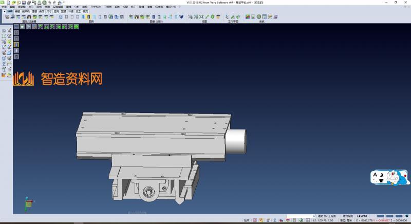 正交二维移动平台,XSMJGZ_SW_0185.png,NeadPay,二维,正交,第1张
