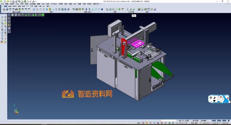 电池上料机、自动吸取上料及放料设备,NeadPay,自动,设备,第1张 电池上料机、自动吸取上料及放料设备,NeadPay,自动,设备,第1张