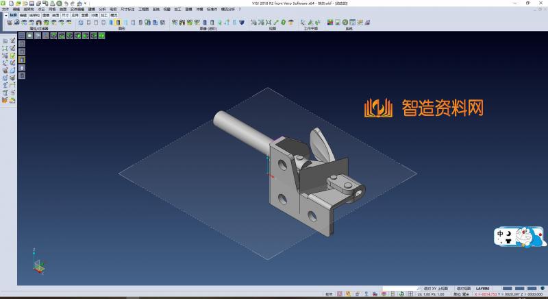 快速夾具,XSMJGZ_SW_0211.png,NeadPay,第1张