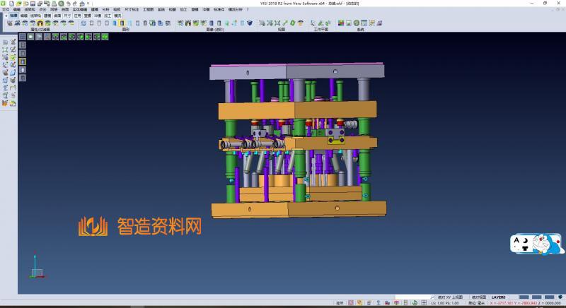 塑料注射模具,NeadPay,模具,塑料,第3张