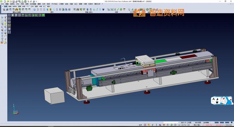 鼠标影像自动校准测试机,NeadPay,自动,鼠标,第5张 鼠标影像自动校准测试机,NeadPay,自动,鼠标,第5张