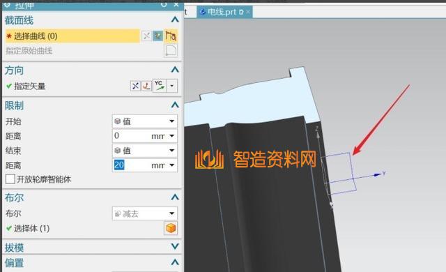 UG12.0插头的3D模型建立 值得珍藏,结构,选择,如图,第4张