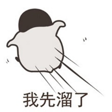 人手一份的绘图命令，CAD绘图必备，学会工资上万不是梦,人手一份的绘图命令，CAD绘图必备，学会工资上万不是梦,设计,选择,尺寸,第7张