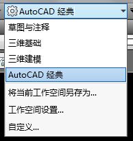想要画图比别人快，不可不知的CAD技巧，绘制指定尺寸图形！,想要画图比别人快，不可不知的CAD技巧，绘制指定尺寸图形！,设计,自动,图纸,第2张