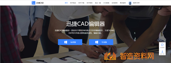 CAD绘图练习,只有学会了这些才能算入门,设计,图纸,安装,第4张 CAD绘图练习,只有学会了这些才能算入门,CAD绘图练习,只有学会了这些才能算入门,设计,图纸,安装,第4张