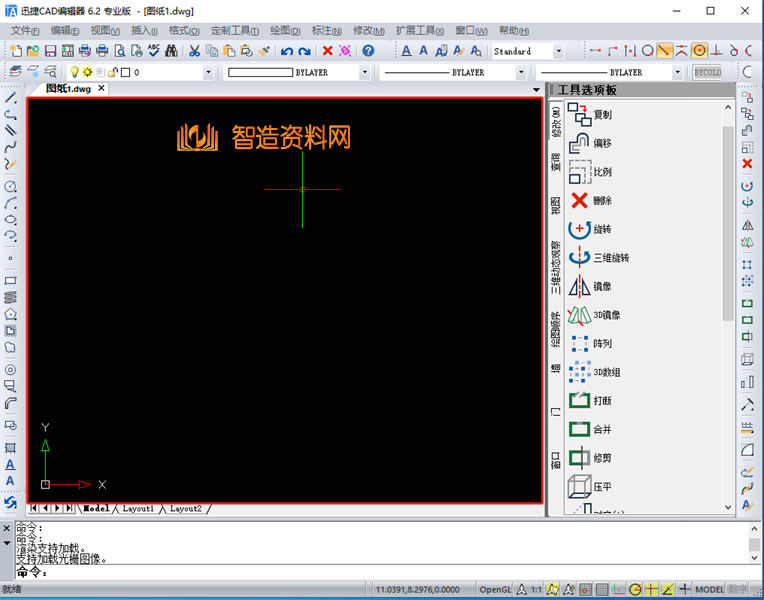 CAD绘图练习,只有学会了这些才能算入门,设计,图纸,安装,第7张 CAD绘图练习,只有学会了这些才能算入门,CAD绘图练习,只有学会了这些才能算入门,设计,图纸,安装,第7张